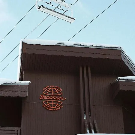 Le Val Thorens, A Beaumier 4*